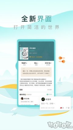 AG搏天堂APP